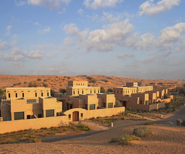 Banyan Tree Al Wadi，阿联酋第一个综合度假胜地