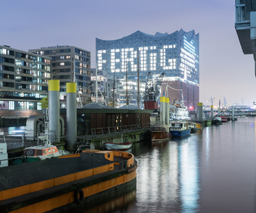 汉堡的新地标：Herzog＆de Meuron的Elbphilharmonie