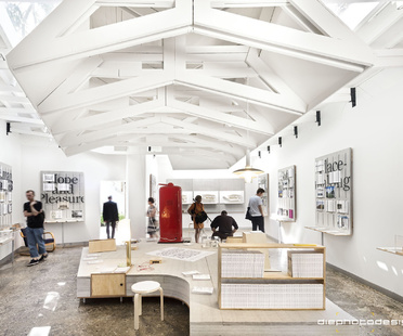 威尼斯，贾迪尼和Forte Marghera的#raybet官网第16架建筑双年展的亮点