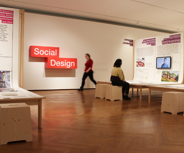 社交设计，在汉堡的MKG展览