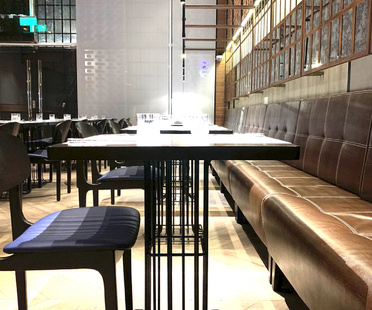 福贡，一家位于利雅得的餐馆，由Hitzig Militello Arquitectos设计