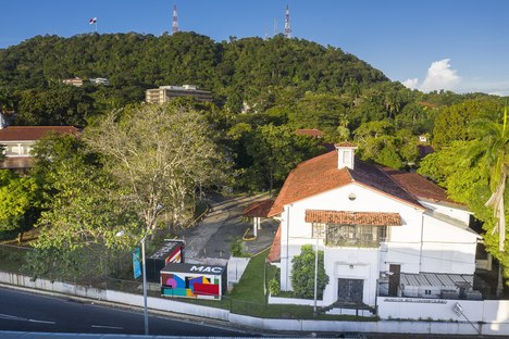 HéctorAyarza的旅行博物馆，为巴拿马城当代艺术博物馆