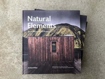 Natural Elements Arkís 雷竞技下载链接Architects