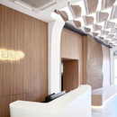 OWIU新加坡ADDP的新视觉标识和办公室设计
