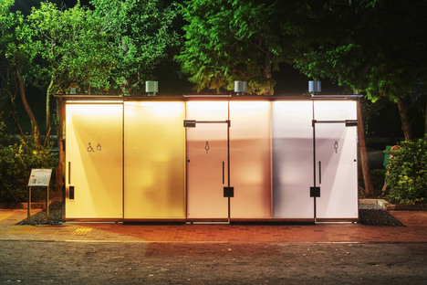 东京厕所，strchitect for 雷竞技下载链接shibuya的公共便利
