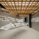过去和未来，范克·纳特（Vanke Nantou）画廊由各种员工