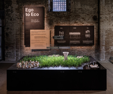 Ego到Eco，这是委内斯双年展的Studio Effekt的装置