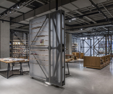 罗工作室在北京创建了Mumokuteki概念书店
