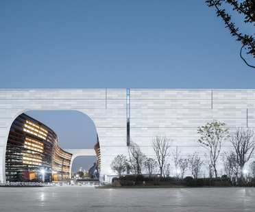 UAD设计中国嘉山新博物馆