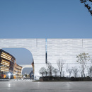 UAD在中国嘉善设计了新的博物馆和图书馆