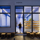 Gonzalez Haase AAS architecture firm designs Aera, a bakery in Berlin-Mitte, in Germany“title=