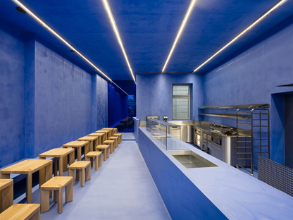 Gonzalez Haase AAS建#raybet官网筑公司Design Desirs Aera，Dermany的柏林米特的一家面包店