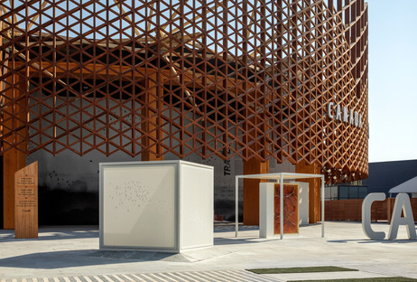 在2020年迪拜世博会加拿大馆举办由KANVA工作室设计的展览