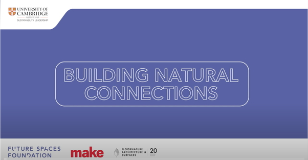 建筑自然连接网络研讨会
