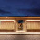 由Bornstein Lyckefors Arkitekter和Mareld Landscape Studios设计的KärdlaCity Pavilion“title=