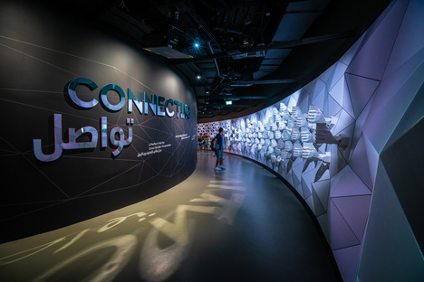 迪拜世博会2020年，卢森堡馆由元建筑师设计雷竞技下载链接