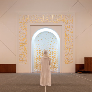 Dabbagh建雷竞技下载链接筑师在阿拉伯联合酋长国迪拜设计了一座清真寺