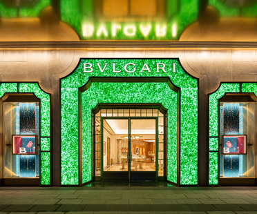 创意回收：上海MVRDV的Bulgari旗舰店