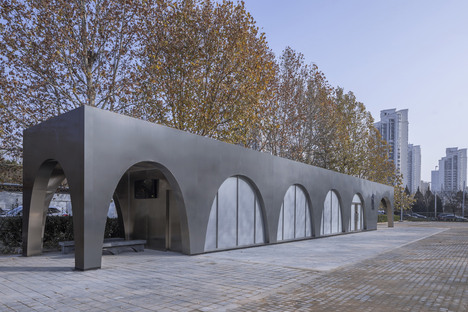 Temp Designs Runner's Station在北京奥林匹克公园