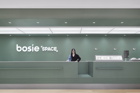 Leaking Creative的Bosie“ Space”将购物作为体验