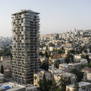 垂直地区海法的Ahad Haam Tower
