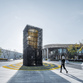 Arrival by Wutopia Lab with Roboticplus.AI, an urban sculpture