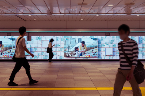 瞬间工厂，在东京的新库顿车站的艺术品