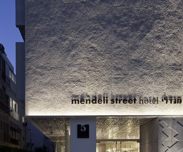 特拉维夫的概念酒店：门德利街。