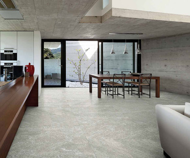 石英石：室内外地板的现代设计