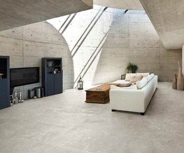 北斯通阿里奥斯省：北欧石的现代地板