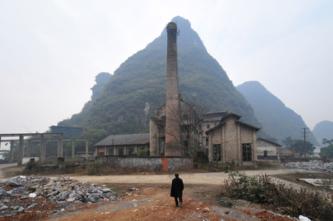 Original Conditions of the Sugar Mill. Image courtesy of Vector Architects.